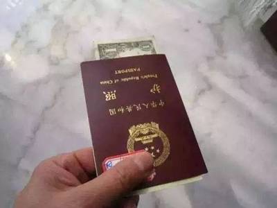 支付寶泰國落地簽證電子版，助力快速通關(guān)開啟國內(nèi)游新體驗(yàn)